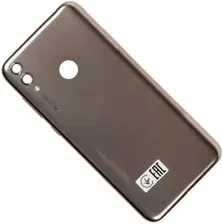 (Honor 8C) задняя крышка для Huawei Honor 8C, золотой