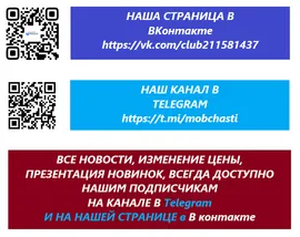 Сим держатель Huawei Honor 90 (REA-NX9)