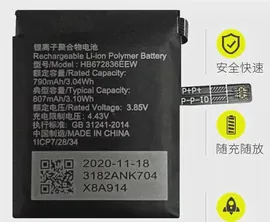 🛍 Аккумулятор для honor GS Pro honor magic 2 Watch 3, 807 мАч