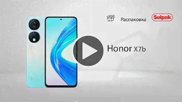 Смартфон Honor X7b 8/128GB Flowing Silver
