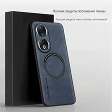 Чехол для Honor 90 ,Противоударный Текстурный с функцией беспроводной зарядки/Honor 90 чехол