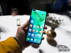 Honor V40 Pro Plus (2022)